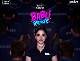 Babli Bouncer Telugu Movie Review