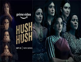 Hush Hush Telugu Movie Review