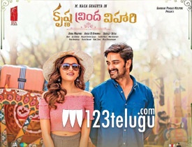 Krishna Vrinda Vihari Telugu Movie Review