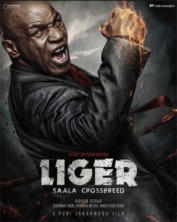 Ligert This is how much Mike Tyson was paid for Liger?
