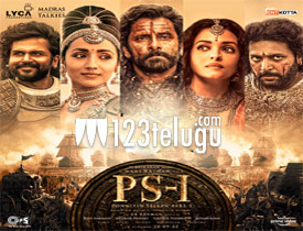 Ponniyin Selvan: I Telugu Movie Review