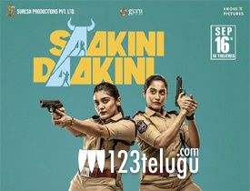 Saakini Daakini Telugu Movie Review