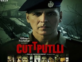  Cuttputtli Movie Review 