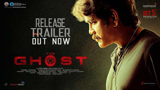 ghost movie review in 123telugu