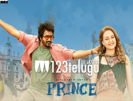 Prince Kannada Movie Review
