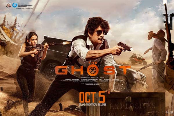 The Ghost review. The Ghost Telugu movie review, story, rating