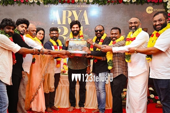 Actor Arya's 34th movie launched with a ritual ceremony | 123telugu.com