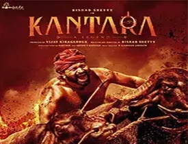 Kantara Kannada Movie Review