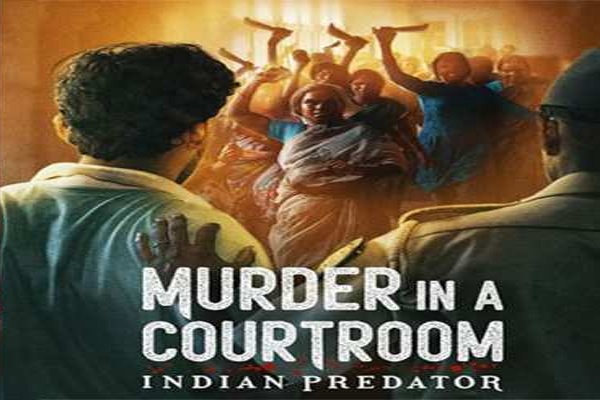 Murder In A Courtroom Indian Predator Review