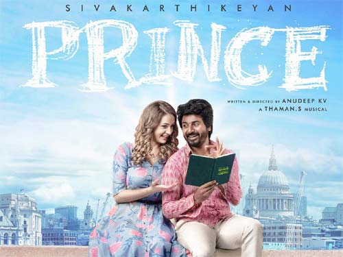 Prince gets a pan-South release on OTT | 123telugu.com