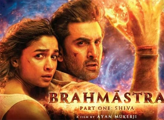 Hotstar releases a spectacular making video of Brahmāstra's climax |  123telugu.com
