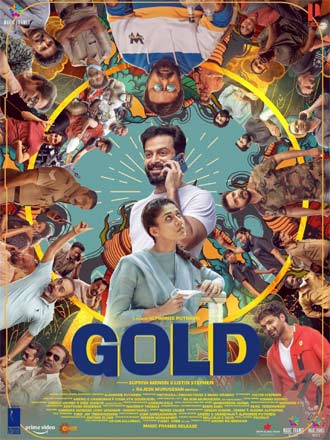 Telugu gold sale online movies