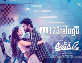 love today movie review 123telugu