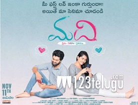 Madhi Movie Review