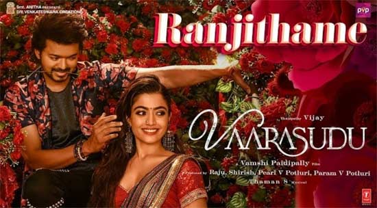 Latest: Sensational Ranjithame gets its Telugu version