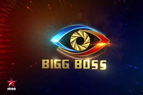 Buzz: Bigg Boss 7 Telugu to be streamed on this OTT platform | 123telugu.com