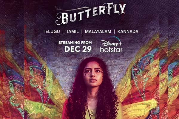 butterfly movie review 123telugu