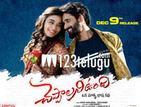 cheppalani undi movie review 123telugu