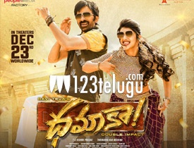 dhamaka telugu movie review rating