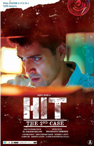 hit 2 movie review telugu 123