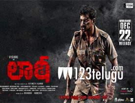 Laatti Movie Review