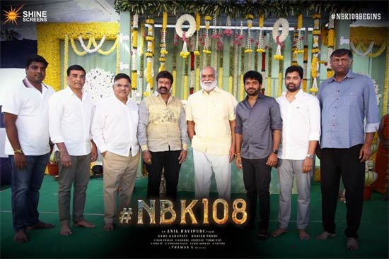 NBK 108: Balakrishna-Anil Ravipudi film launches with a pooja ceremony |  123telugu.com