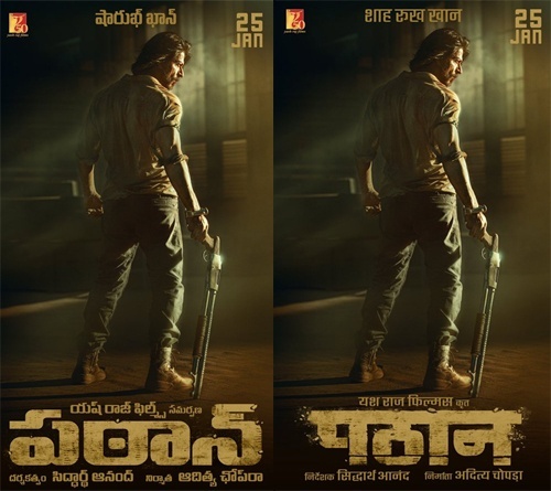 Hi Nanna (2023) - IMDb