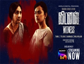 Witness Movie Download Telugu ibomma