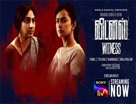 witness telugu movie review 2022