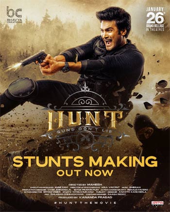 Makers share an intense making video of Hunt action sequences | Latest ...