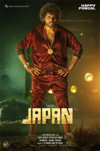 Karthi looks stunning in Japan’s new poster