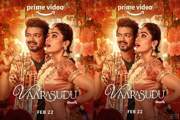 Vijay's 'Varasudu' gets its OTT debut date