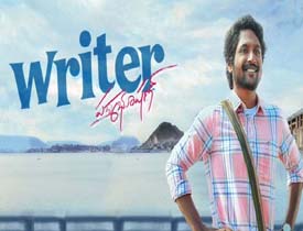 Writer Padmabhushan Movie Review