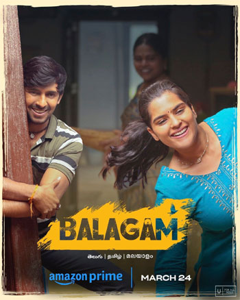 Telugu Film Balagam Brings Cinema To Villagers Who Have Never Gone To  Theatres - News18