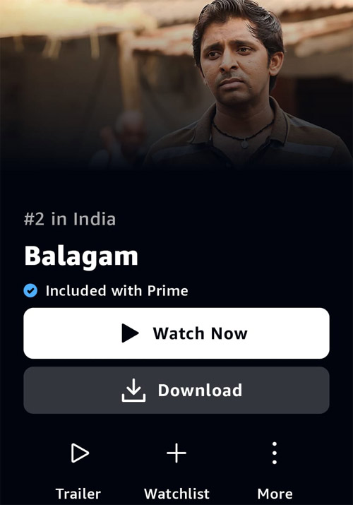Nani Praises Balagam film and the team - TrackTollywood