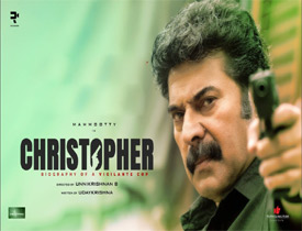 Christopher Telugu Movie Review