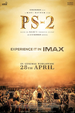 ps 2 movie review 123telugu