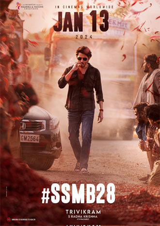 new movies 2024 december telugu