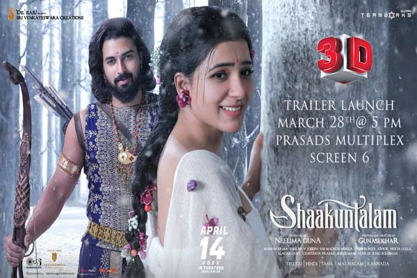 Samantha Ruth Prabhu Is 'A Bit Nervous' About 'Shaakuntalam' Release As  'Budget Of Film Is Quite High'