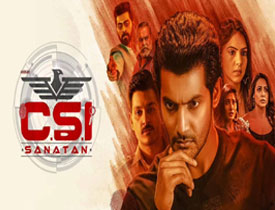 CSI Sanatan Telugu Movie Review