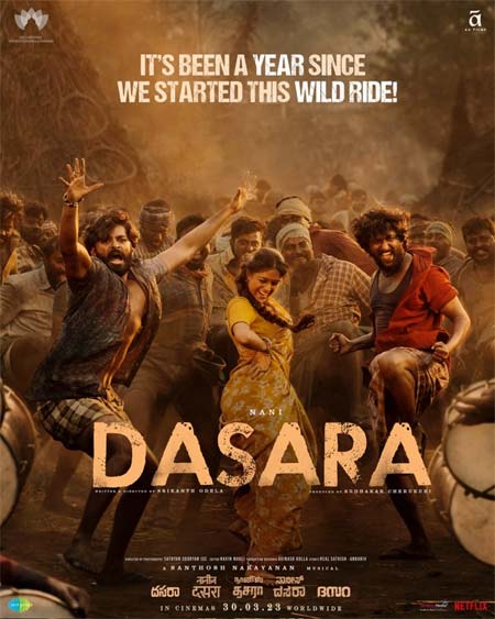 dasara movie review and rating 123telugu