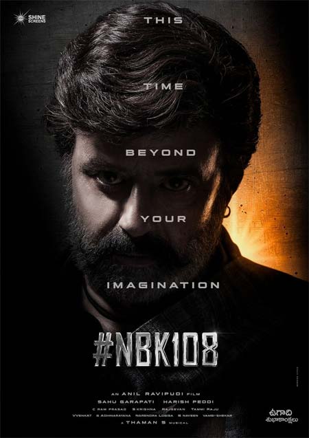 NBK 108: Powerful first look posters of Balakrishna released | 123telugu.com