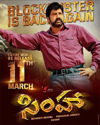 Date locked for Balayya's mass roar on big screens | 123telugu.com