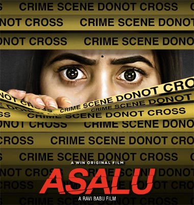 OTT: Ravi Babu's Asalu trailer promises an engaging crime thriller |  123telugu.com