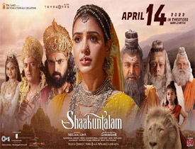 Shaakuntalam Telugu Movie Review