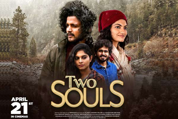 Review : Two Souls – Nice Concept, Bad Execution | 123telugu.com