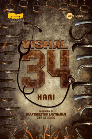 vishal new film image