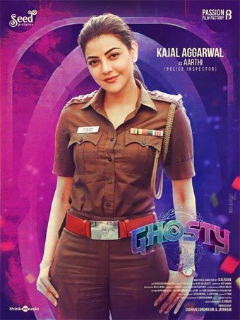 Ghosty Teaser: Kajal Aggarwal Returns In Films After Maternity Break As A  Cop | Kajal Aggarwal Plays Double Role In Ghosty, Teaser Out | HerZindagi