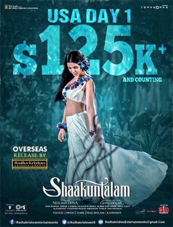 Shaakuntalam OTT Release Date: Samantha Ruth Prabhu's film is streaming now  on Amazon Prime Video and Simply South - Pricebaba.com Daily