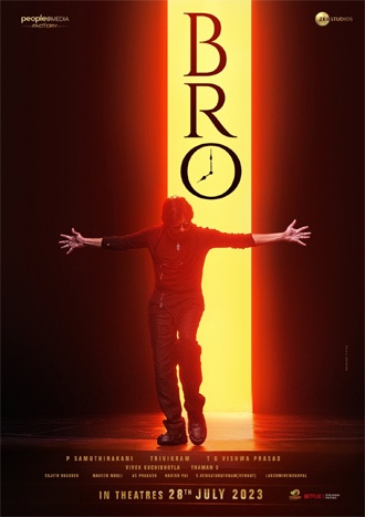 Pawan Kalyan – Sai Dharam Tej's film is titled BRO; First look motion  poster looks resplendent | 123telugu.com